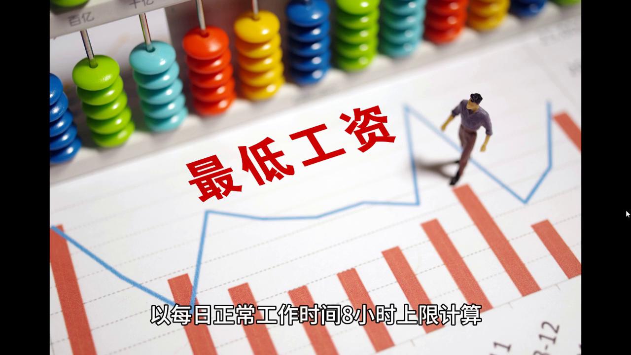 2024年澳门每日精选精准24码-澳门释义成语解释