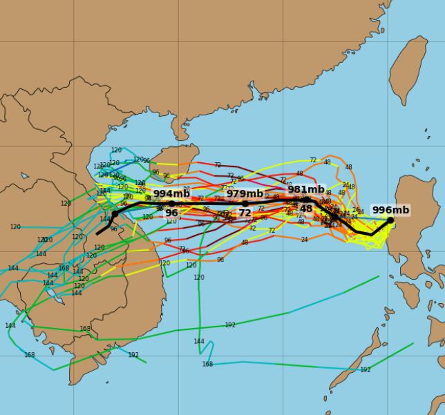 最新台风路径动态，台风现在走到哪了？