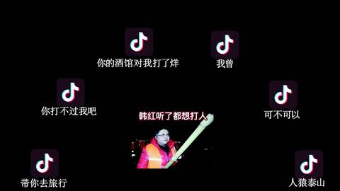 抖音最新热门铃声，潮流音乐的脉搏