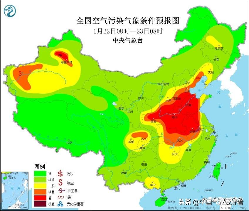 气象天气预报最新全国报告